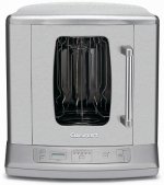 cuisinart-vertical-rotisserie-oven-Hype-Geek-00.jpg