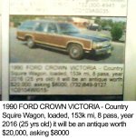 Crown-Vic.jpg